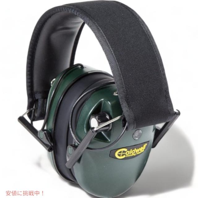 防音イヤーマフ Caldwell 487557 狩猟&射撃用