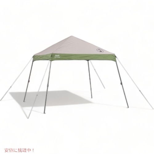 コールマン キャノピー Coleman 2000004416 ワイドベースシェルター