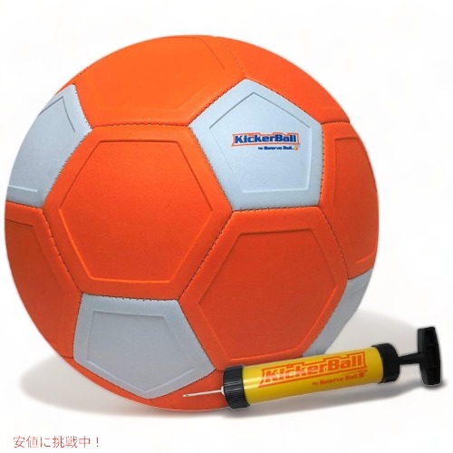 蹴球どんぶり鉢 Kickerball 飾り気の無い曲線状の形 読み合わせる用蹴球どんぶり鉢 曲線状の形 蹴球形づくる Curve and Swerve Soccer Ball/Football Toy