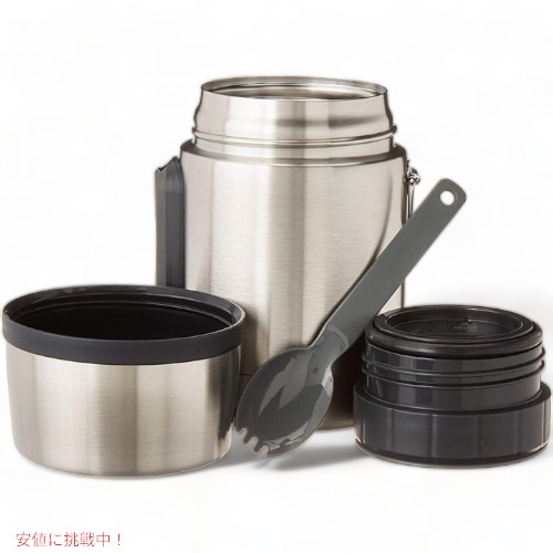 スタンレー アドベンチャー真空フードジャー Stanley 10-01287-031 漏れ防止 Adventure Stainless Steel Food Jar 18 oz_1