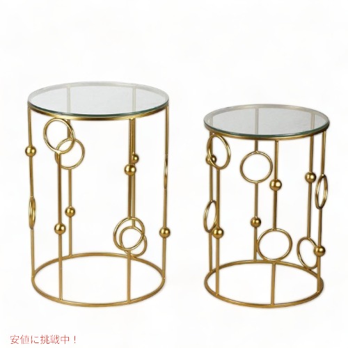 Jovecoゴールド ラウンドテーブル 大小セット サイドテーブル　アメリカ風アメリカ輸入家具　アメリカ輸入雑貨