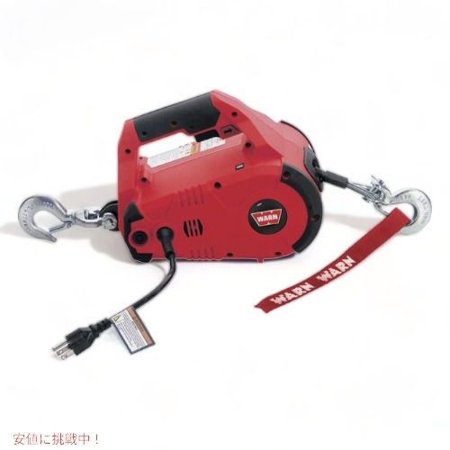 ウォーン WARN 引っ張り 紐 機械 885000 コード 付き 120V AC スチールケーブル付きポータブル電動ウインチ