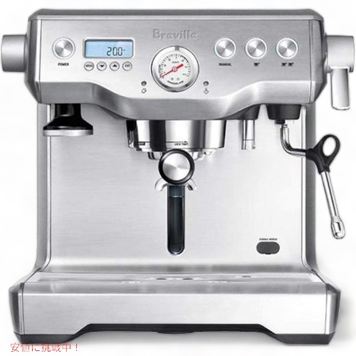 コーヒーメーカー・エスプレッソマシン THERMOS ECK-1000(WH) WHITE サーモス(THERMOS) ECK-1000-WH(ホワイト) 真空断熱ポット
