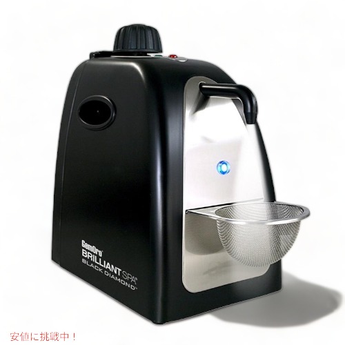 Gemoro社 超音波スチーマージュエリークリーナー 0362 Jewelry Steam Cleaner Black