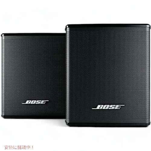 ボーズ スピーカー Bose 809281-1100 最小ホームシアタースピーカー スピーカー本体