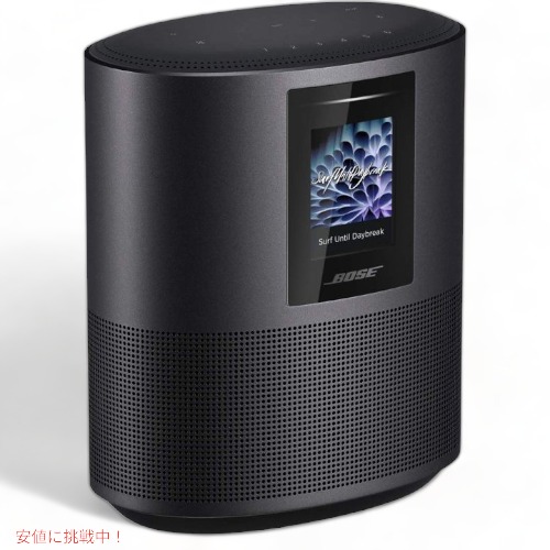 ブラックボーズ スピーカー Bose 795345-1100 BOSE BOSE PORTABLE