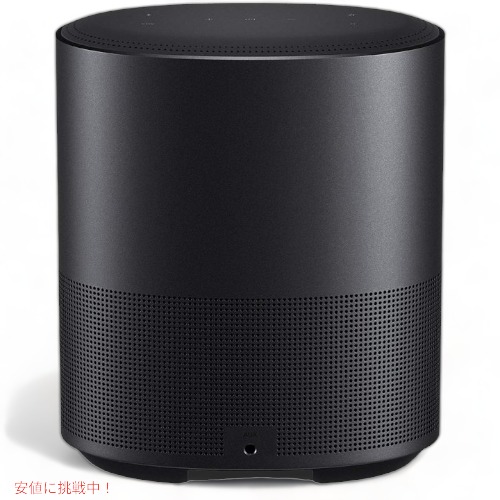 ブラックボーズ スピーカー Bose 795345-1100 ブラックボーズ スピーカー Bose 795345-1100