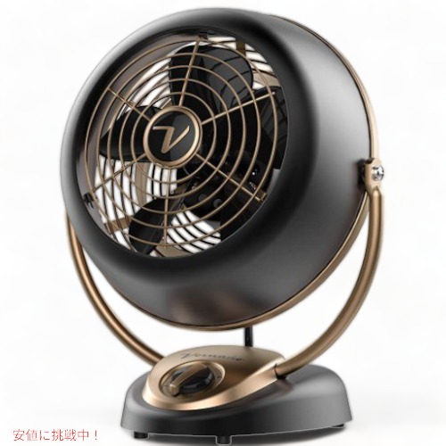 卓上扇風機 デスクファン 5段階調整 Gunl 高さ35.6cm VFAN Alchemy Vintage Fan