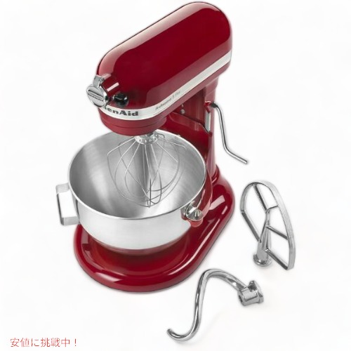 キッチンエイドkitchenaid 6qt スタンドミキサー レッド プロ
