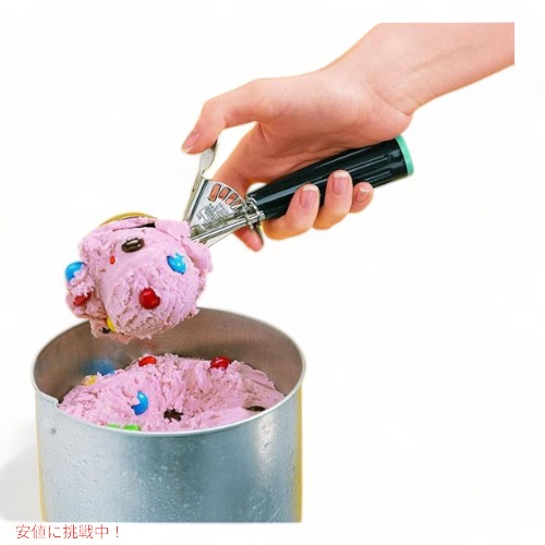 自動アイスクリームメーカー ハミルトンビーチ Hamilton Beach 68330N