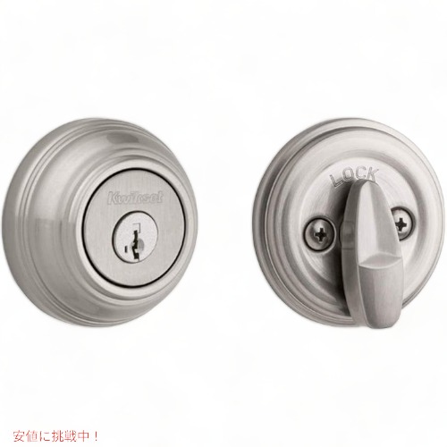 クイックセット シングルシリンダーデッドボルト サテンニッケル Kwikset 99800-090 Satin Nickel ドアロック