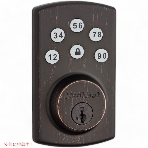クイックセット パワーボルト シングルシリンダー電子デッドボルト Kwikset 99070-103 の通販は