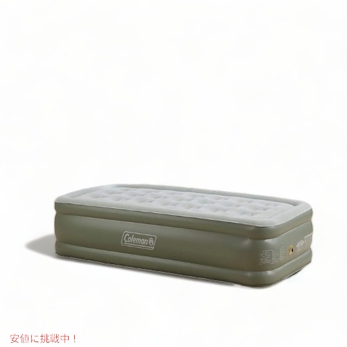 コールマン エアマットレス Coleman 2000018351 ツイン用 コールマン エアマットレス Coleman 2000018351 ツイン用