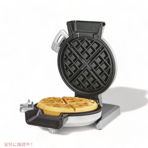 Cuisinart クイジナート WAF-V100 ワッフルメーカー ホットサンド