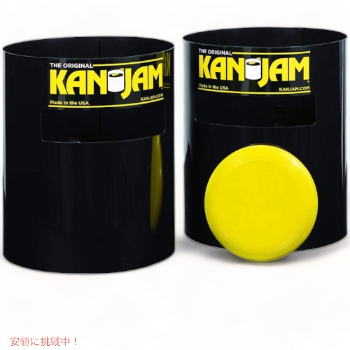 フリスビー競り合い Kan Jam 102863 ポータブルディスクスラム露天競り合い