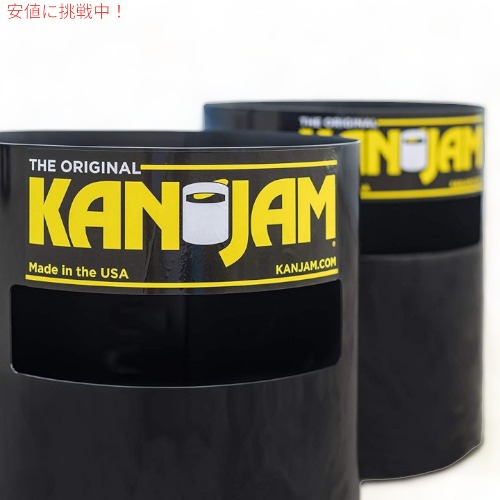 フリスビー競り合い Kan Jam 102863 ポータブルディスクスラム露天競り合い