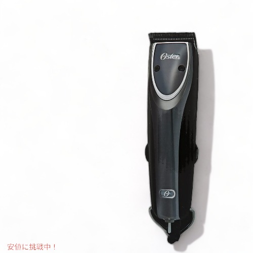 オスター Oster プロフェッショナル スーパーデューティターボ77 76077-310 バリカン Professional The Super Duty Turbo 77 Trimmer
