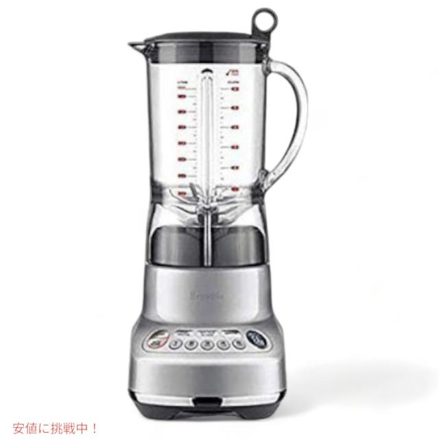 ブレビル Breville BBL620 自動ブレンダー ミキサー フレッシュ 強力 スムージー 氷砕き ドレッシング