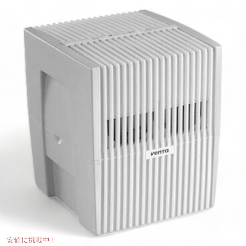 Venta ベンタ エアウォッシャー LW15 加湿器 空気清浄機 [ホワイト] 2-in-1 Airwasher 花粉 ハウスダスト ホコリ ベンタ空気清浄機 ベンタ加湿器