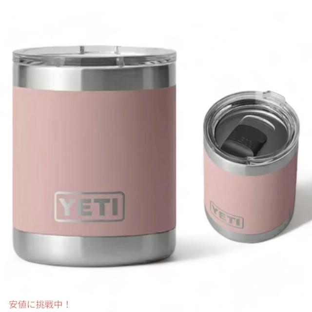 限定カラー>YETI Rambler 10 oz Lowball / イエティ ランブラー 限定カラー>YETI Rambler 10 oz Lowball / イエティ ランブラー