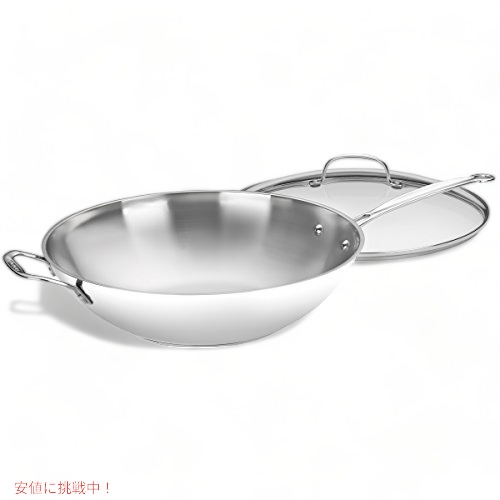 Cuisinart クイジナート 726-38H シェフクラシック ステンレス 約35cm 炒め鍋 ガラスカバー付 フライパン 14-Inch Stir-Fry Pan