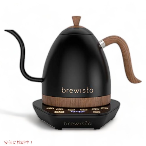 Brewista ブリューイスタ アーティサン グースネック電気ケトル 1.0L マットブラック