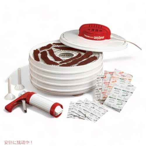 ネスコ Nesco JerkyXpress フードドライヤー ビーフジャーキー用 4段トレイ アクセサリー付き ホワイト 食品乾燥機 FD-28JX