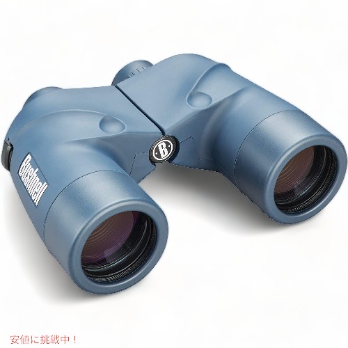 ブッシュネル マリーン ウォータープルーフ ビノキュラー Bushnell 耐水性 双眼鏡 Marine 7x50 Waterproof Binocular