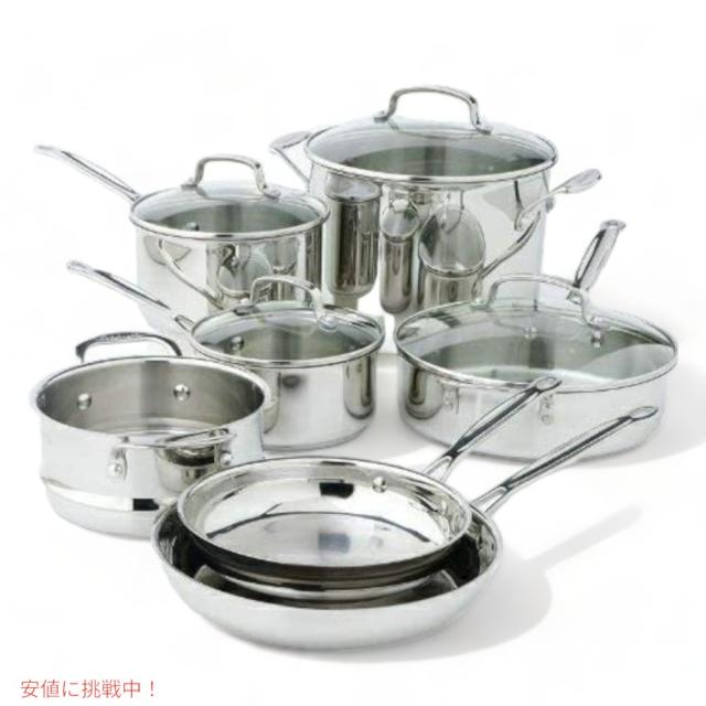 Cuisinart クイジナート シェフクラシック ステンレス鍋 11点セット 77