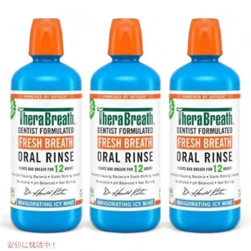 TheraBreath Oral Rinse, Icy Mint, 16 fl oz セラブレス フレッシュ