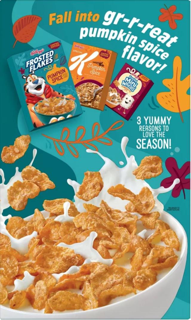 ケロッグ Kellogg's フロスト フレーク パンプキンスパイス 484g