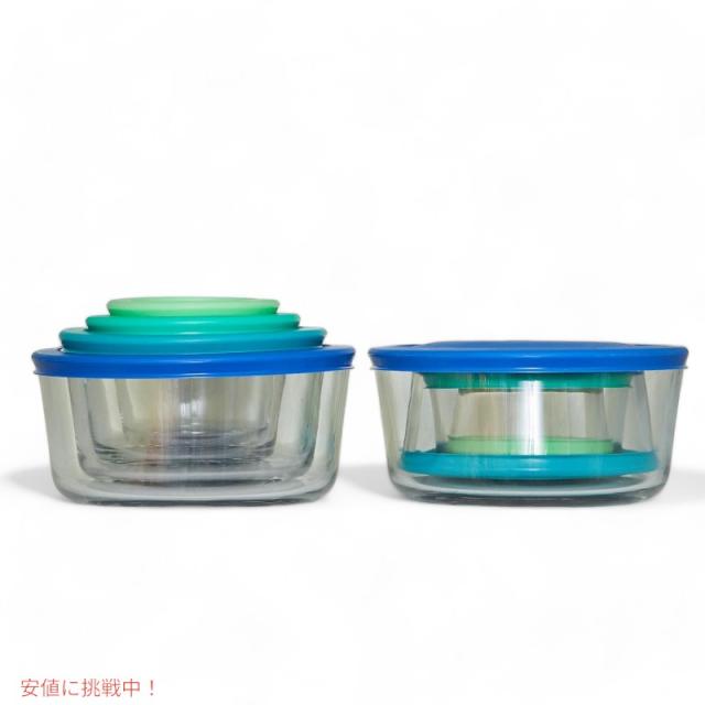 アンカーホッキング 13ガラス蓋付き保存容器 Anchor Hocking 13 Glass