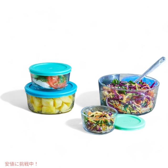 アンカーホッキング 13ガラス蓋付き保存容器 Anchor Hocking 13 Glass アンカーホッキング 13ガラス蓋付き保存容器 Anchor Hocking 13 Glass