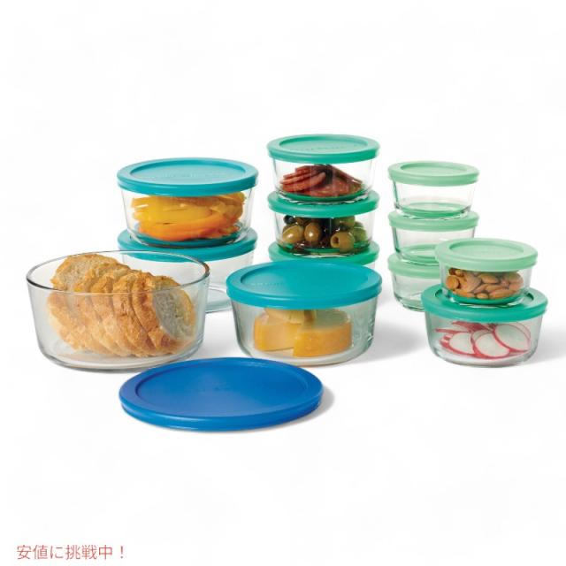 アンカーホッキング 13ガラス蓋付き保存容器 Anchor Hocking 13 Glass