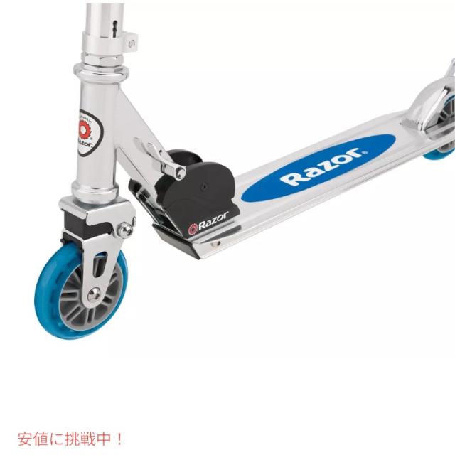 Razor A2 Scooter レイザーA2子供用スクーター ?Lightweight Kick Scooter for Kids 子供用キックスクーター Blue_5