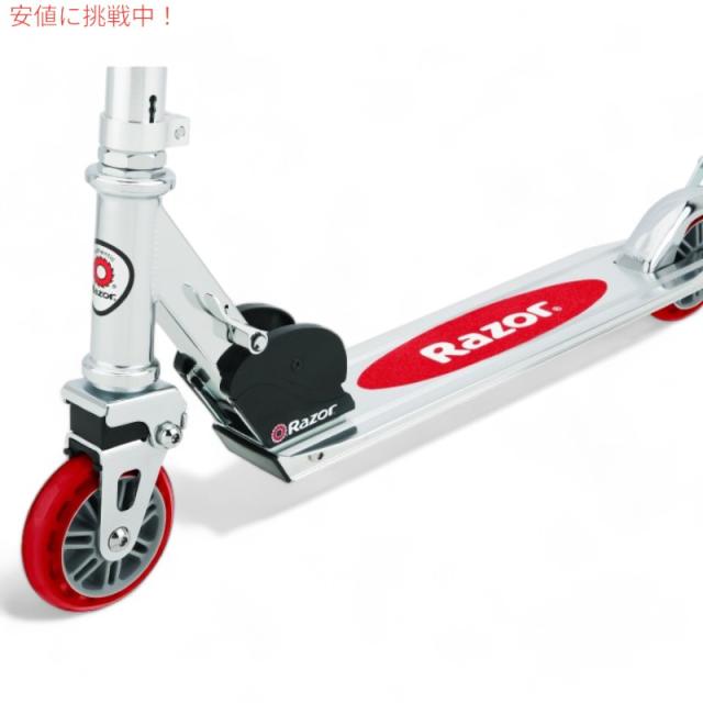 Razor A2 Scooter レイザーA2子供用スクーター ?Lightweight Kick