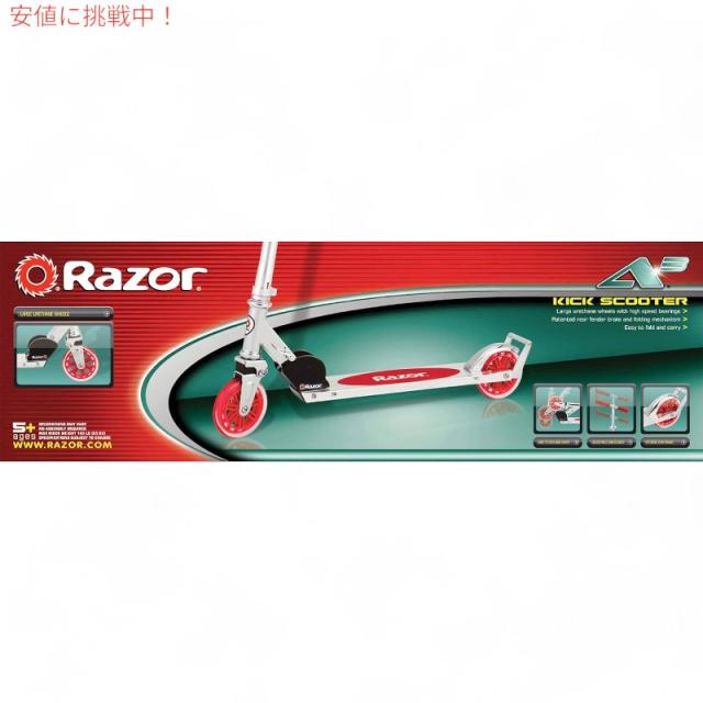 Razor A3 Scooter レイザーA3スクーター ?Lightweight Kick Scooter for Kids 子供用キックスクーター Red_4