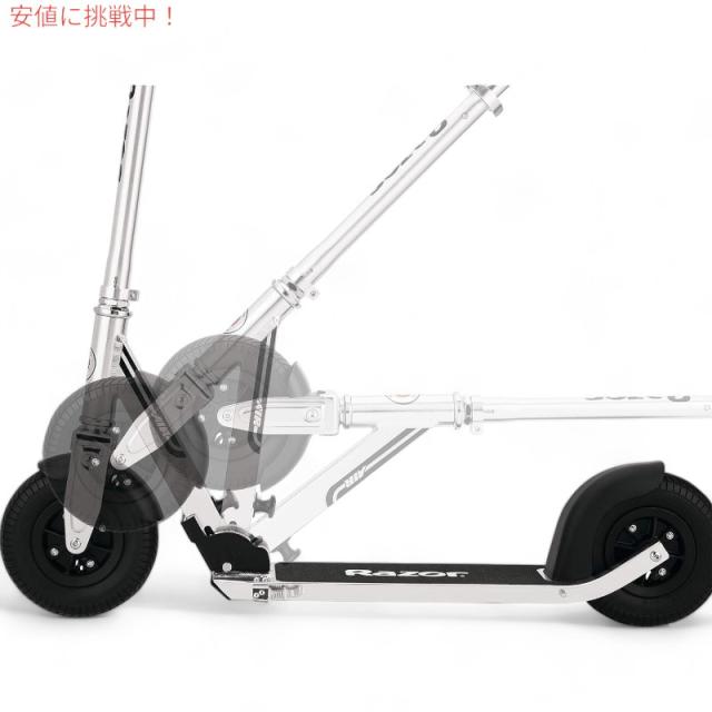 Razor A5 Air ScooterレイザーA5エアスクーターKick Scooter for Kids Extra Long Deck 8inch Pneumatic Rubber Wheelsキックスクーター 8歳以上用Silver_1