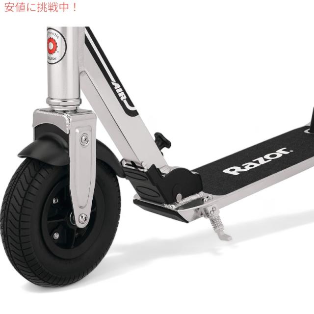 Razor A5 Air ScooterレイザーA5エアスクーターKick Scooter for Kids Extra Long Deck 8inch Pneumatic Rubber Wheelsキックスクーター 8歳以上用Silver_5