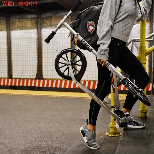 Razor A6 ScooterレイザーA6スクーターKick Scooter for Kids Ages 8+ キックスクーター 8歳以上用 Silver_3