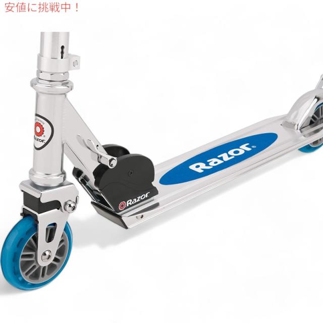 Razor A Scooter レイザーA子供用スクーターKick Scooter for Kids