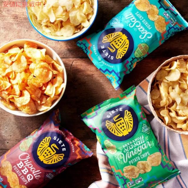 Siete シエテ Chipotle BBQ Kettle Cooked Potato Chips チポトレBBQ