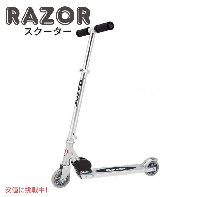 Razor A Scooter レイザーA子供用スクーターKick Scooter for Kids Lightweight 子供用キックスクーター 軽量 Clear
