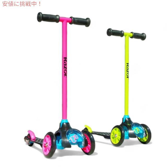 Razor Jr. Scooter レイザー ジュニア 子供用スクーター T3 Kick Scooter ジュニアT3キックスクーター Green_4