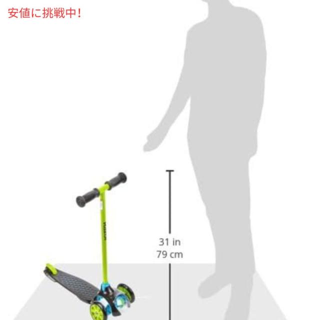Razor Jr. Scooter レイザー ジュニア 子供用スクーター T3 Kick Scooter ジュニアT3キックスクーター Green_6