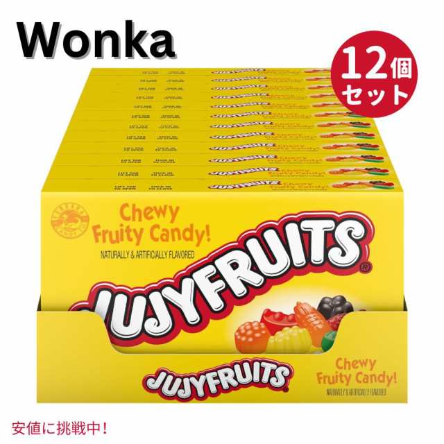 12個セット】Wonkaウォンカ Jujyfruits Gummy Assorted Gummy
