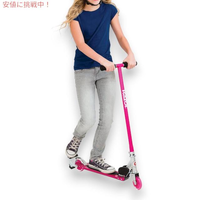 Razor A Scooter レイザーA子供用スクーターKick Scooter for Kids