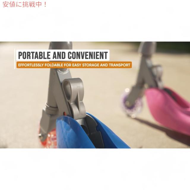 Razor Jr. Scooter レイザー ジュニア 子供用スクーター Folding