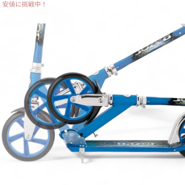 Razor A5 Lux ScooterレイザーA5ラックス スクーターKick Scooter for