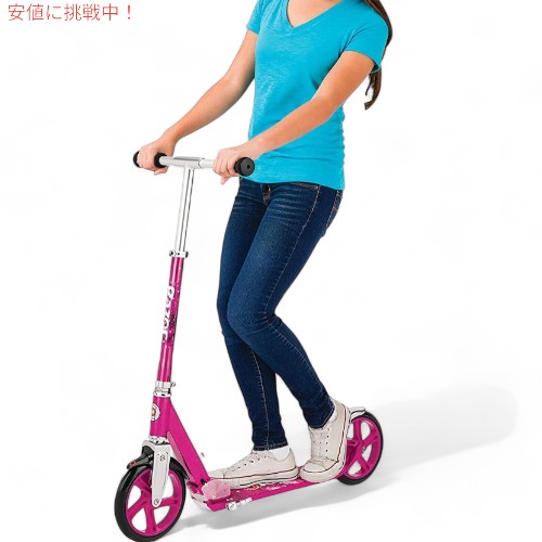 Razor A5 Lux ScooterレイザーA5ラックス スクーターKick Scooter for